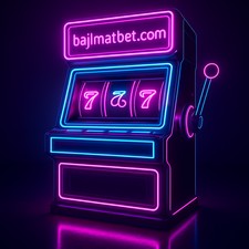 bajimat আর্কেড গেম বাংলাদেশ